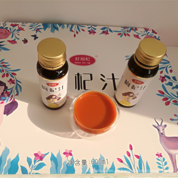 2018 Ningxia fabricante suministro goji concentrado jugo de Goji